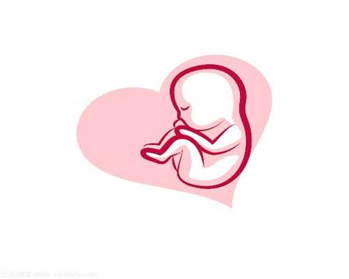 代孕胎儿的心脏没有长在胸腔内湖南长沙43岁代孕