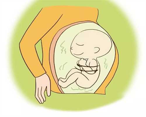 助助孕期间可以吃芒果吗：快乐宝宝助孕费用