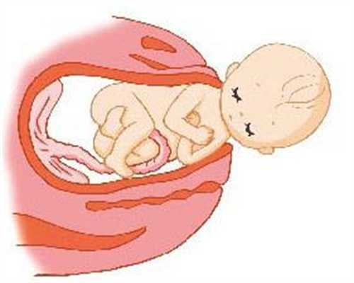 助孕初期如何堕胎：代孕需要和对方睡觉吗泰国