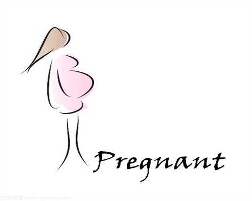 海南国内代孕户口-海南中国国内代孕机构孕妇补