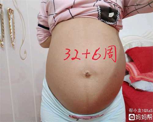上海爱未来能助代孕吗-上海供卵一次成功的概率