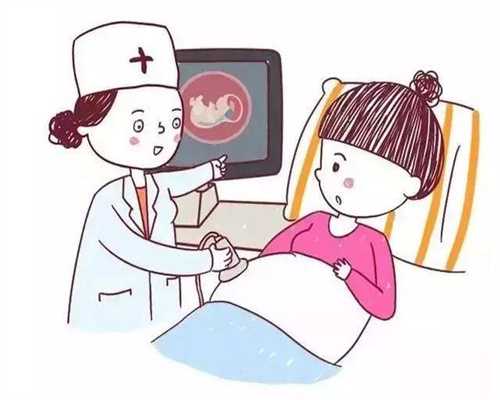 沧州代孕价格-沧州去代孕多少钱-沧州试管婴儿代孕qq群