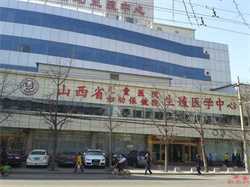 上海试管婴儿助孕包成功是骗局吗？